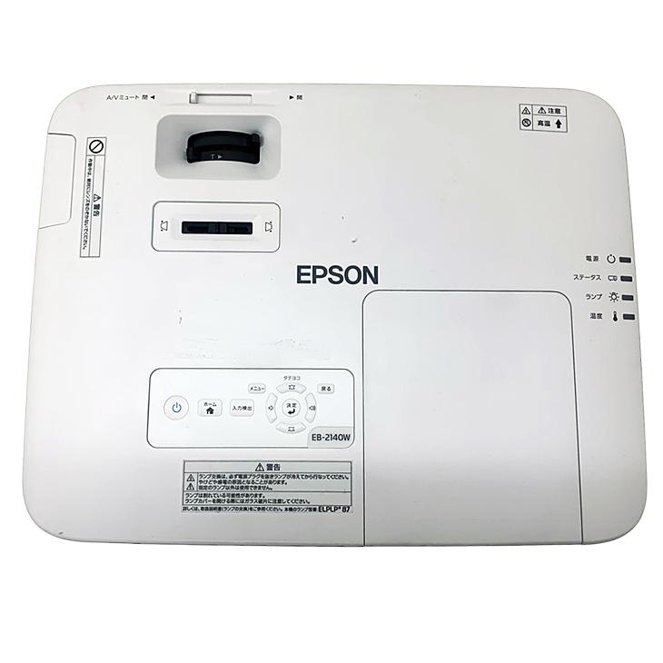 エプソン EPSON 液晶プロジェクター EB-2140W 4200lm WXGA 3LCD