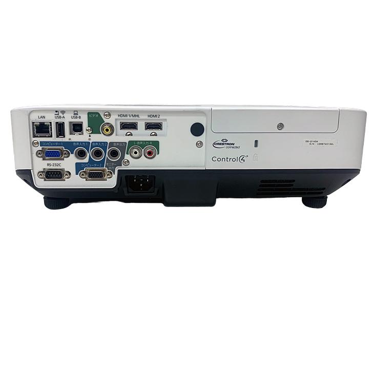 プロジェクター エプソン EB-1925W｜EPSON 楽天市場】epson プロジェクター eb－1925wの通販