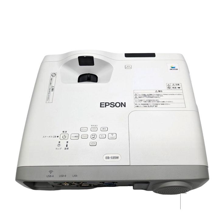 EPPSON 超短焦点レンズ 液晶プロジェクター EB-535W 3400lm WXGA 3LCD方式 HDMI:アウトレット｜whatfun｜07