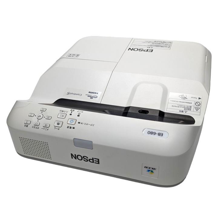 EPSON 液晶プロジェクター EB-680 超短焦点壁掛け対応モデル EPSON 液晶プロジェクター EB-680 超短焦点壁掛け対応モデル