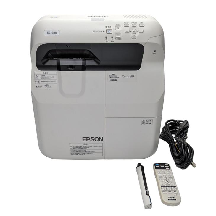 EPSON 液晶プロジェクター EB-680 超短焦点壁掛け対応モデル EPSON 液晶プロジェクター EB-680 超短焦点壁掛け対応モデル