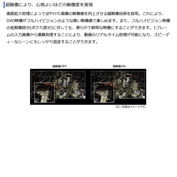 エプソン（EPSON） ビジネスプロジェクター 使用時間36時間 EB-G7200W
