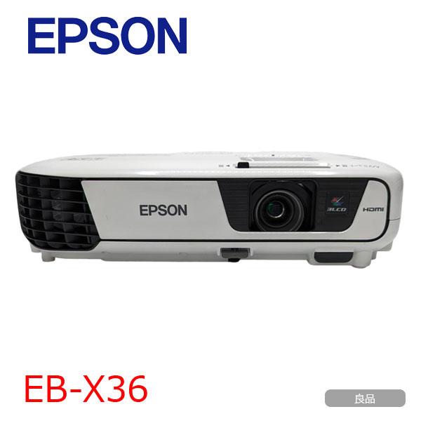 EPSON 液晶プロジェクター EB-X36 使用時間500H以下 3600lm XGA 3LCD