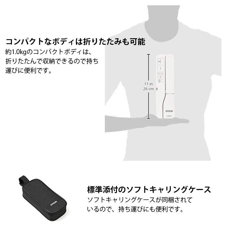 【中古】EPSON ビジネスプロジェクター ELPDC07 書面カメラ 最大8倍デジタルズーム/最大撮像サイズB4　ソフトケース：良品 | エプソン | 09