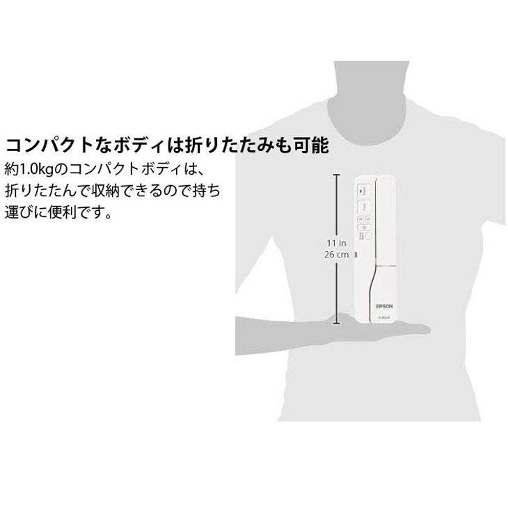 エプソン（EPSON） 【中古】EPSON ビジネスプロジェクター ELPDC07