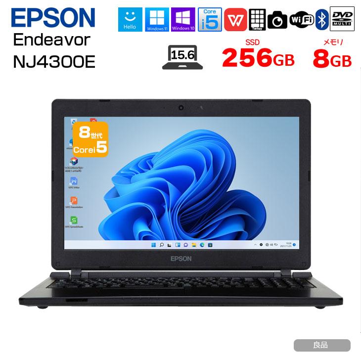 EPSON Endeavor nj4300 office付 Endeavor あすつく 中古 ノートパソコン EPSON NJ4300 15.6