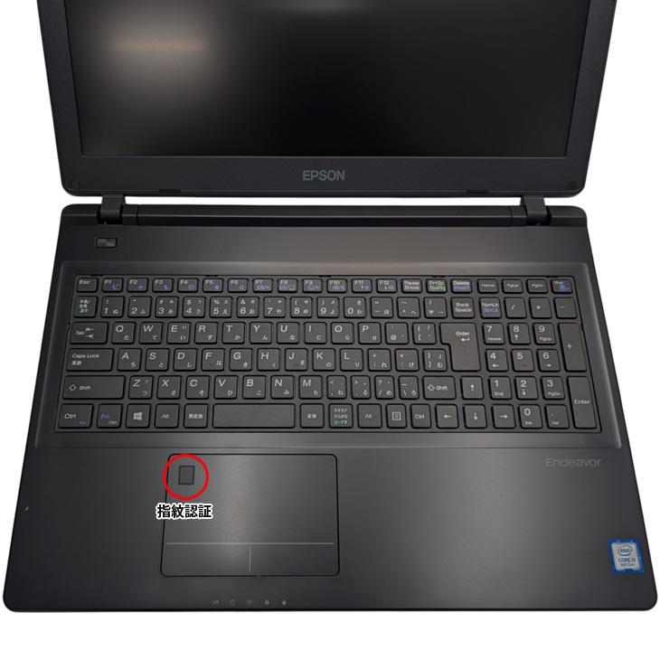 Windowsノート本体 Endeavor NJ4300E Core i5 8265U Win11 EPSON Endeavor NJ4300E 中古ノート 選べる Win11 or Win10 Office 第8