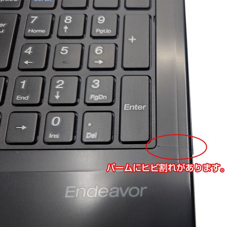 Windowsノート本体 Endeavor NJ4300E Core i5 8265U Win11 Amazon.co.jp: 【整備済み品】 Epson エプソン Endeavor NJ4300E 第8