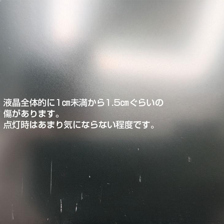 EPSON Endeavor NJ4300E 中古ノート 選べる Win11 or Win10 Office 第8