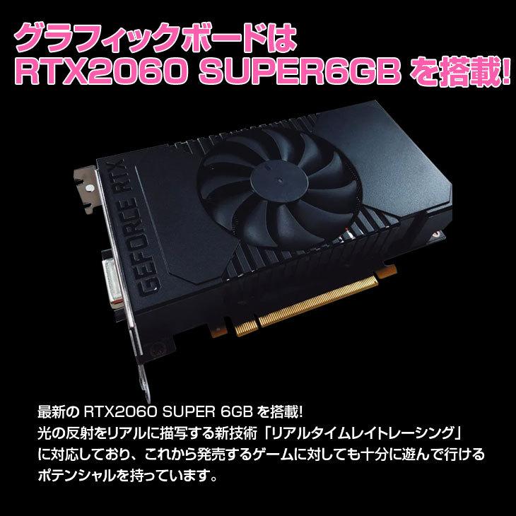 ENVY HP Desktop TE01-1105JP eスポーツ RTX2060SUPER搭載 ENVY HP Desktop TE01-1105JP eスポーツ RTX2060SUPER搭載