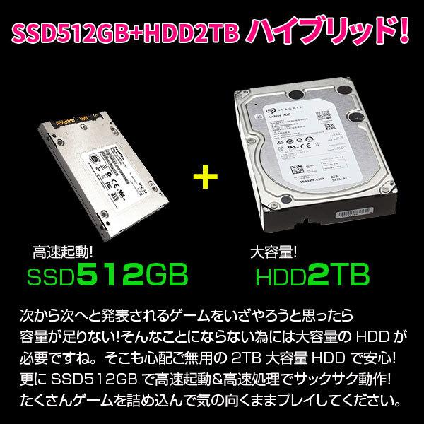 ENVY HP Desktop TE01-1105JP eスポーツ RTX2060SUPER搭載 ENVY HP Desktop TE01-1105JP eスポーツ RTX2060SUPER搭載