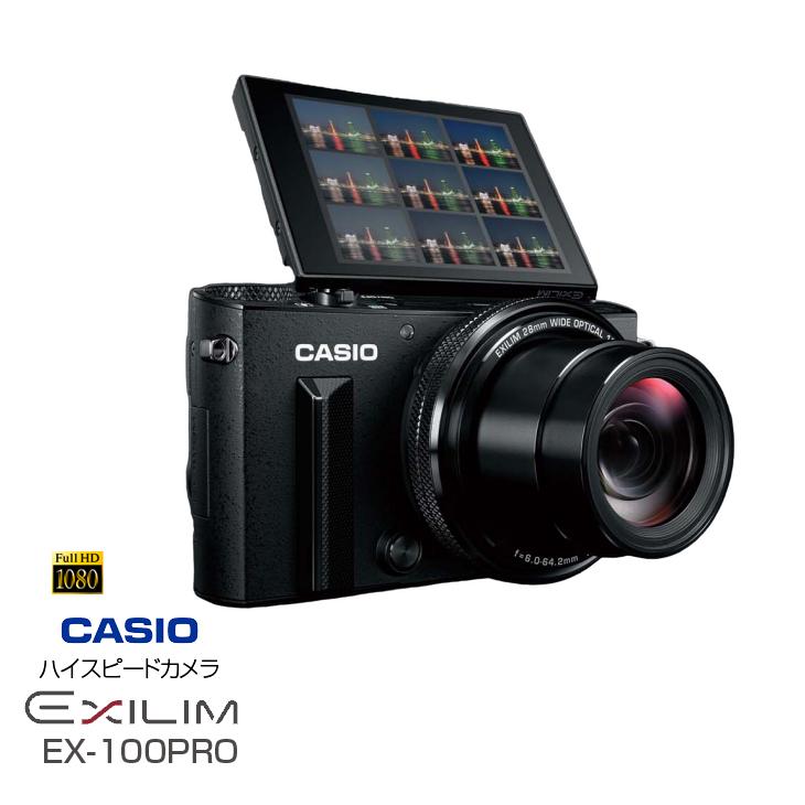 EXILIM CASIO EX-100PRO ハイスピードカメラ 1210万画素 3.5型 EXILIM CASIO EX-100PRO ハイスピードカメラ 1210万画素 3.5型