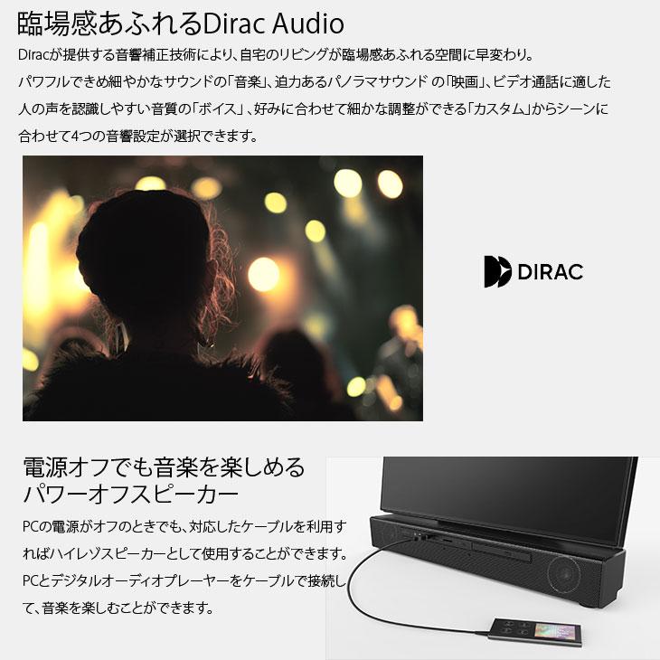 富士通（FUJITSU） ESPRIMO FH90/D2 中古 一体型 Office Win11home