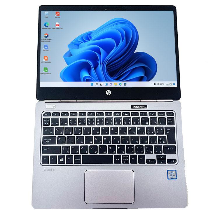 日本HP HP EliteBook Folio G1 中古ノート Office Win10 or