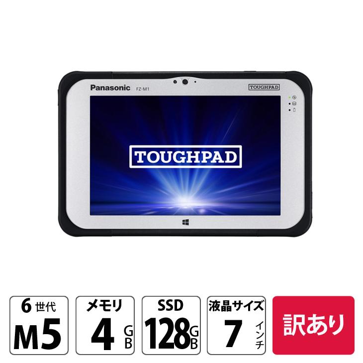 Let's note コンバーチブル タブレット タッチパネル Win11Pro Let's note コンバーチブル タブレット タッチパネル Win11Pro Let's