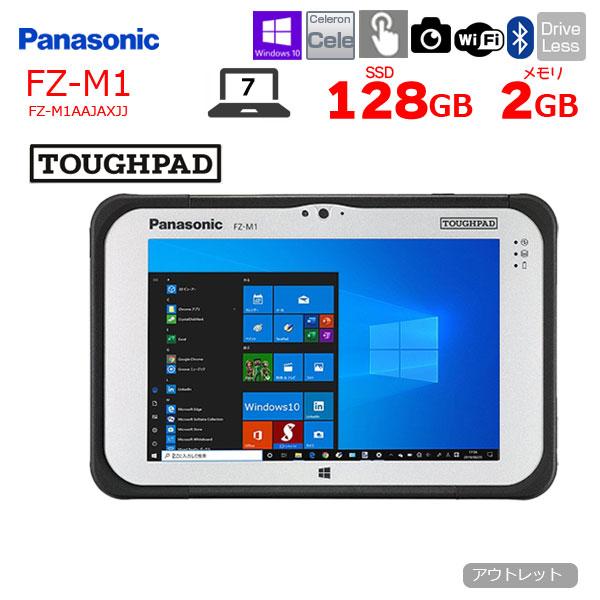 Let's note Panasonic TOUGHPAD タフパッド FZ-M1AAJAXJJ タブレット