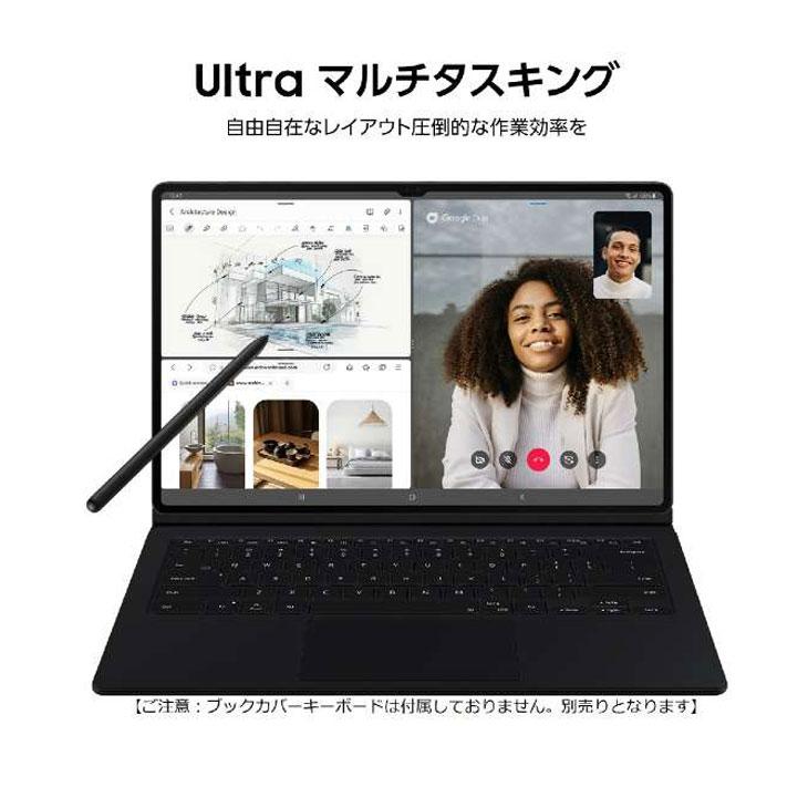 SAMSUNG Galaxy Tab S8 Ultra SM-X900 タブレット [Snapdragon 8