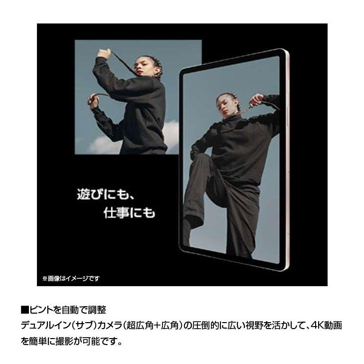 SAMSUNG Galaxy Tab S8 Ultra SM-X900 タブレット [Snapdragon 8 Gen1