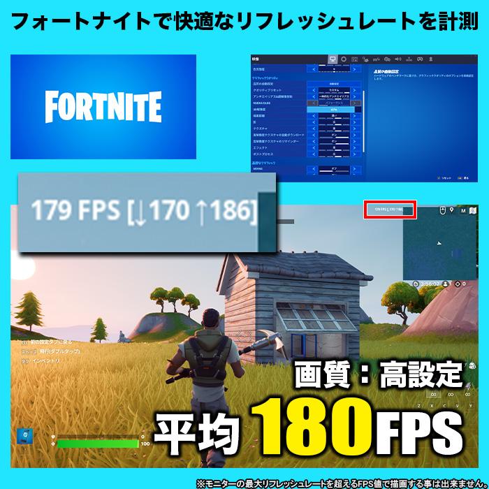 PASOUL ゲーミングPC 白色海景房 HJF-ATX(WH)水冷 GeForce