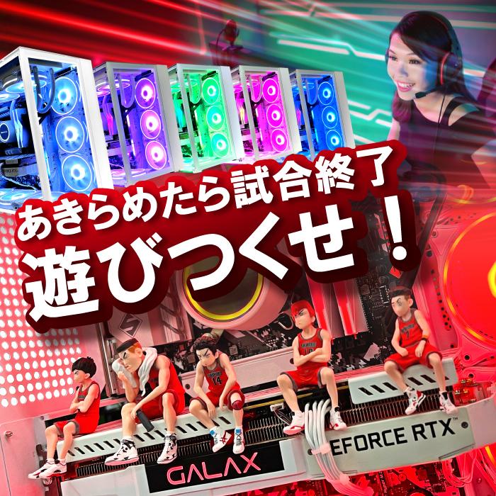 PASOUL ゲーミングPC 白色海景房 HJF-ATX(WH)水冷 GeForce