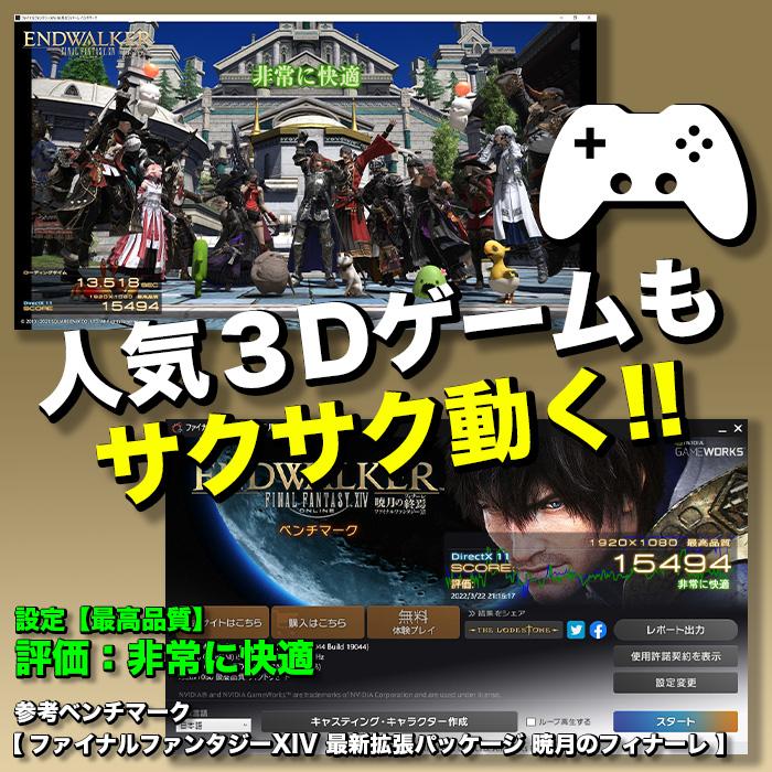 PASOUL ゲーミングPC ホワイト GeForce RTX3060 第13世代 Corei5 PASOUL ゲーミングPC ホワイト GeForce RTX3060 第13世代 Corei5