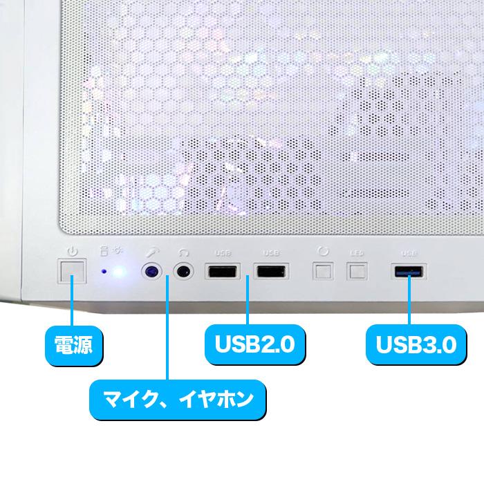 PASOUL ゲーミングPC ホワイト GeForce RTX3060Ti 第14世代 Corei5