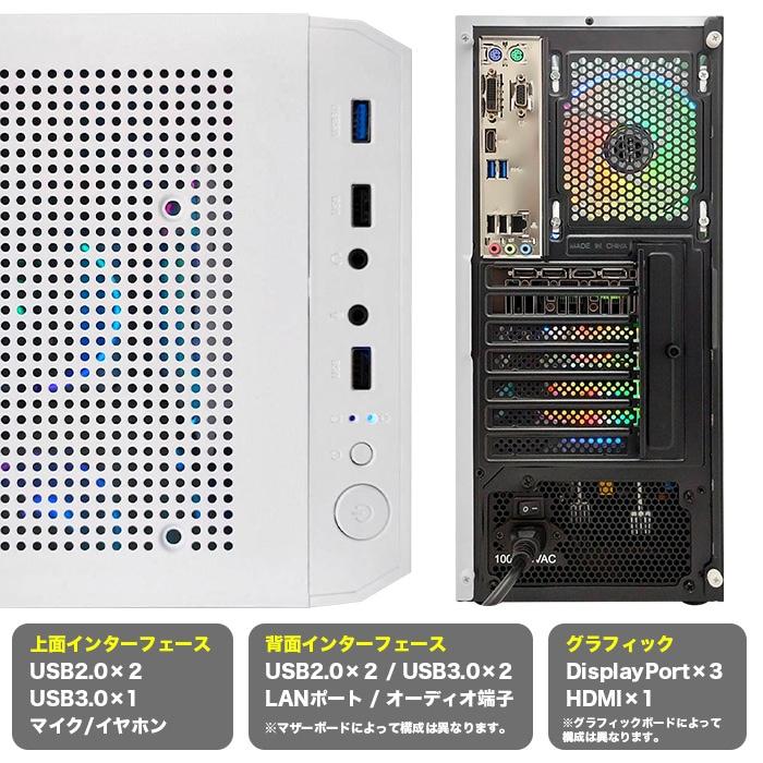 PASOUL ゲーミングPC デスクトップ U3 GeForce RTX3060Ti 第14世代