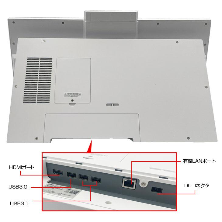 NEC LAVIE Direct HA PC-GD187CEAH 中古 一体型  Office Win10 or Win11 純箱　キーマウス[Core i7 10510U 16GB SSD1TB マルチ カメラ 27型 ホワイト]：美品｜whatfun｜11