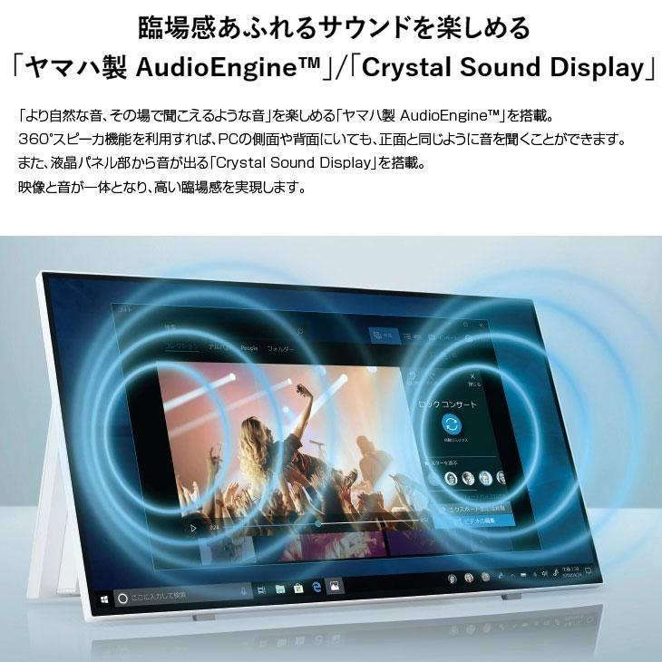 LAVIE Direct NEC HA PC-GD187CEAH 中古 一体型 Office Win10 or LAVIE Direct NEC HA PC-GD187CEAH 中古 一体型 Office Win10 or