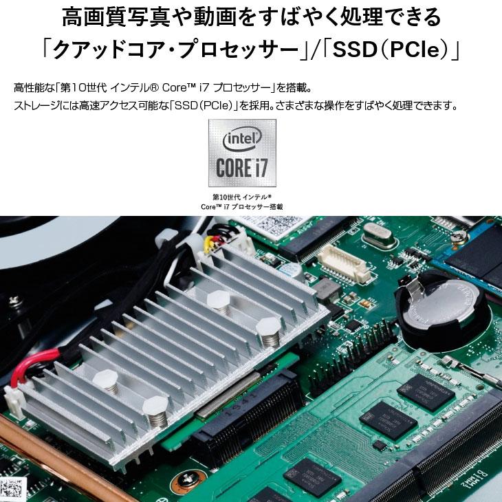 NEC LAVIE Direct HA PC-GD187CEAH 中古 一体型  Office Win10 or Win11 純箱　キーマウス[Core i7 10510U 16GB SSD1TB マルチ カメラ 27型 ホワイト]：美品｜whatfun｜05