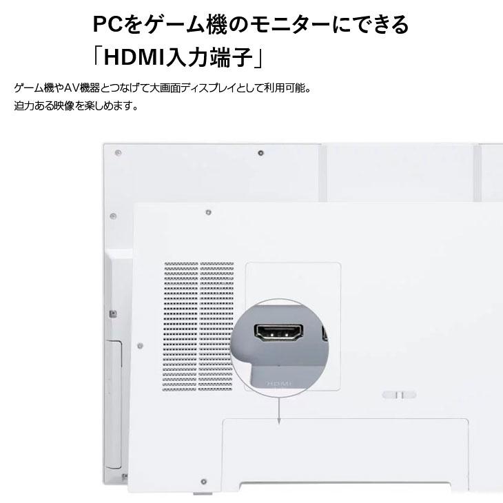 NEC LAVIE Direct HA PC-GD187CEAH 中古 一体型  Office Win10 or Win11 純箱　キーマウス[Core i7 10510U 16GB SSD1TB マルチ カメラ 27型 ホワイト]：美品｜whatfun｜06