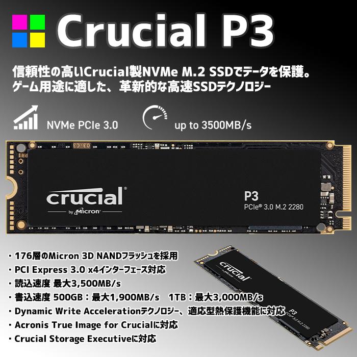 PASOUL ゲーミングPC ブラック GeForce RTX4070 第13世代 Intel Corei7