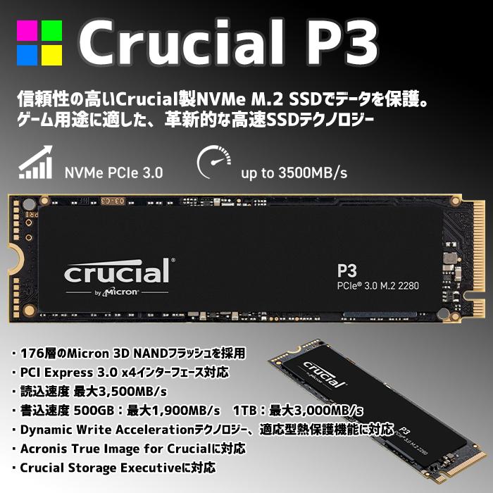 ゲーミングPC ブラック メッシュ GeForce RTX4070 第13世代 Intel Corei5 13400F Win10 SSD500GB メモリ16GB eスポーツ PASOUL 煌 1年保証｜whatfun｜12