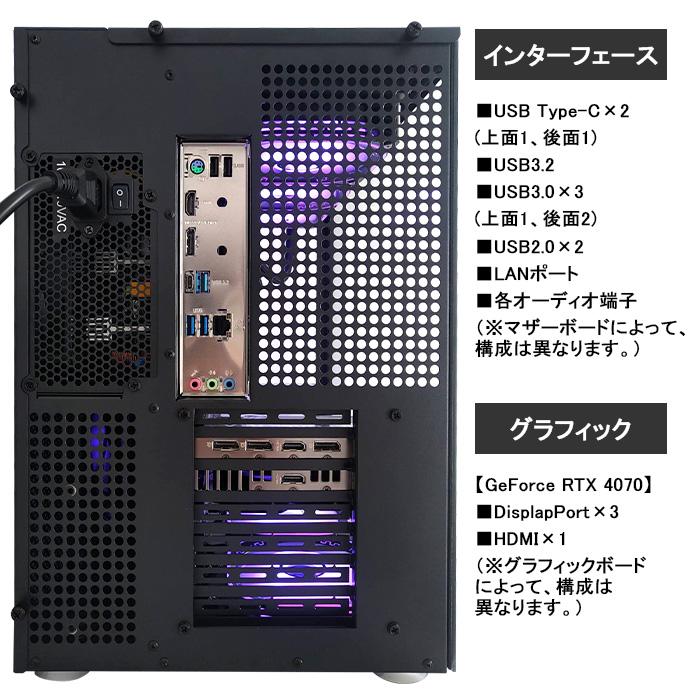 PASOUL ゲーミングPC 黒海景房 HJF-ATX(BK)水冷 GeForce PASOUL ゲーミングPC 黒海景房 HJF-ATX(BK)水冷 GeForce