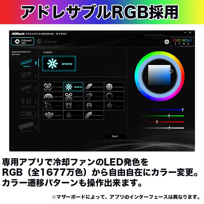 PASOUL ゲーミングPC 黒海景房 HJF-ATX（BK）水冷 GeForce