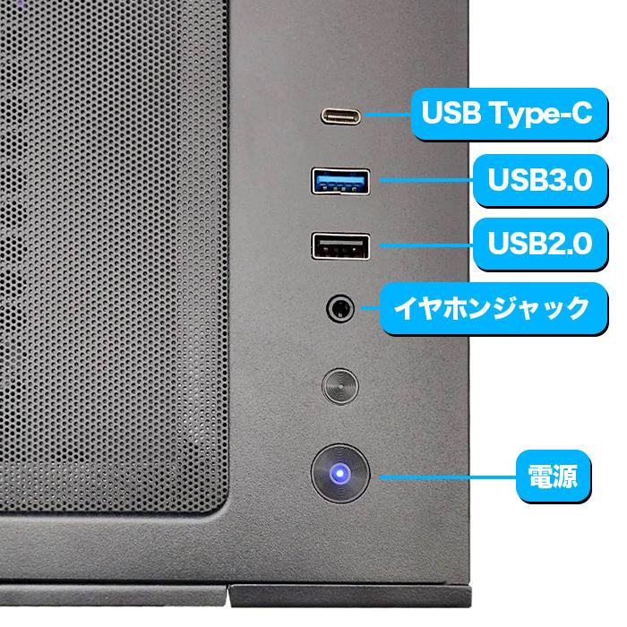 ゲーミングPC デスクトップ 黒海景房 HJF-ATX（WH）RTX3070 第13世代 Corei5 13400F Win10 or Win11 SSD500GB メモリ16GB eスポーツ PASOUL 極 1年保証:新品｜whatfun｜19