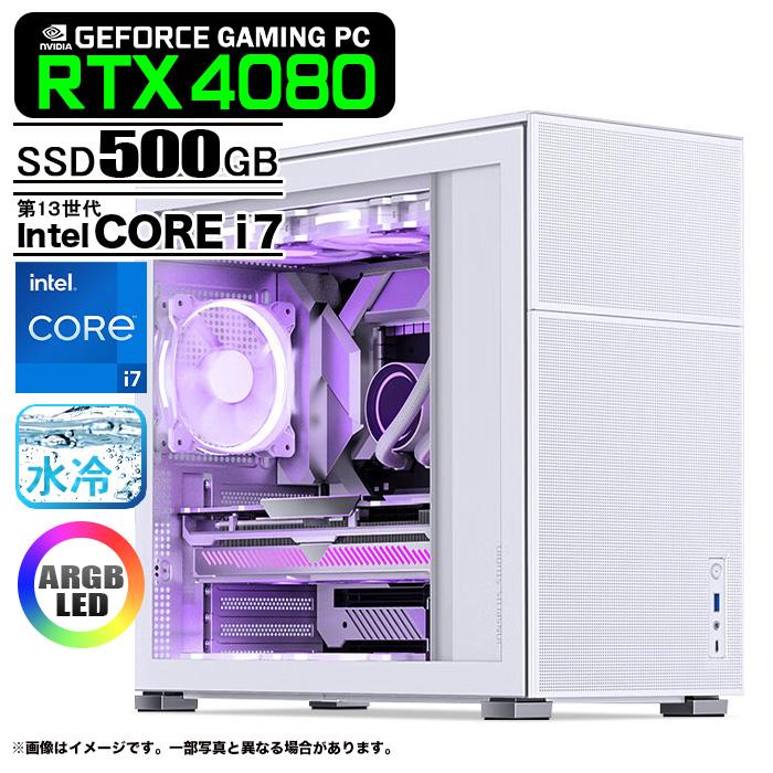 PASOUL ゲーミングPC JONSBO D41 ホワイト メッシュ CPU水冷ファン 