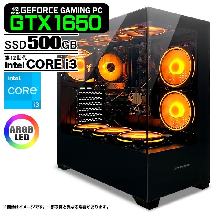 PASOUL ゲーミングPC デスクトップPC ハロウィンカラー GTX1650 PASOUL ゲーミングPC デスクトップPC ハロウィンカラー GTX1650