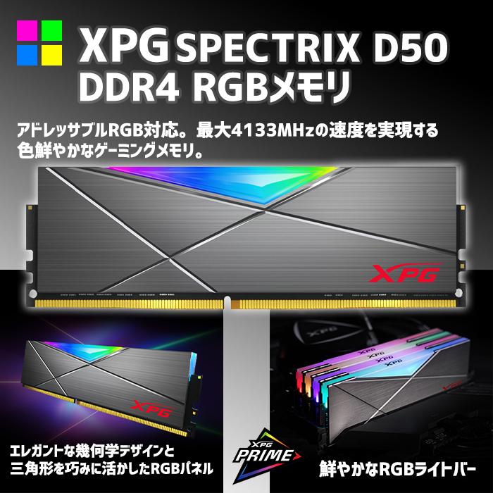 ゲーミングPC デスクトップパソコン ミニ黒海景房 GeForce RTX3070 第13世代 Intel Corei5 13400F Win10 SSD500GB メモリ16GB eスポーツ PASOUL 極 1年保証:新品｜whatfun｜16