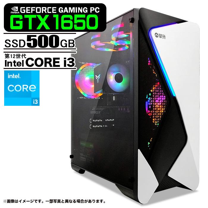 PASOUL ゲーミングPC デスクトップパソコン COMBAT Z S7 GTX1650 第12 