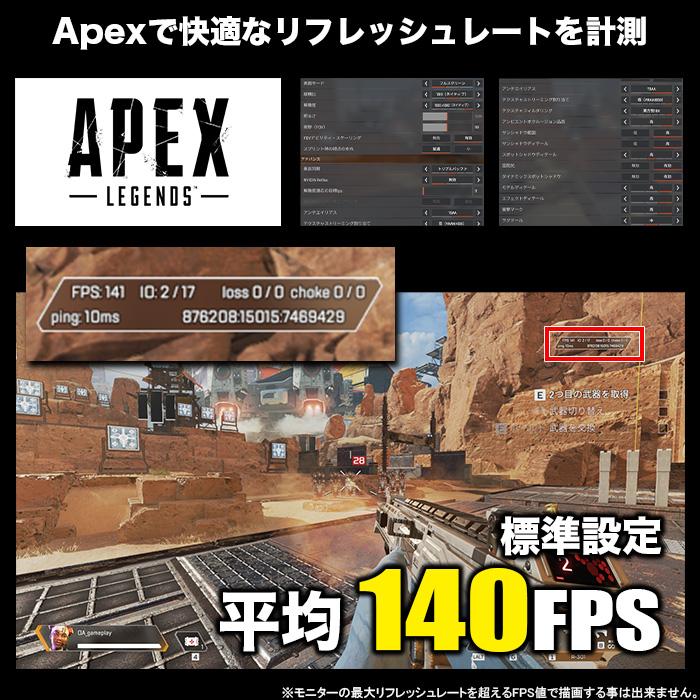 ゲーミングPC デスクトップパソコン COMBAT Z GeForce RTX2060 第13世代 Intel Corei5 13400F Win10 NVMe M.2 SSD500GB メモリ16GB eスポーツ PASOUL 煌 1年保証｜whatfun｜10