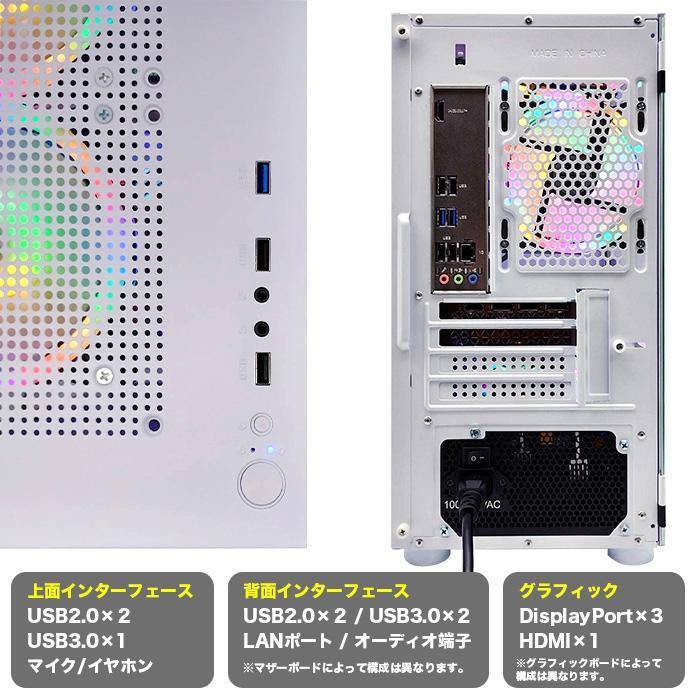 PASOUL ゲーミングPC ホワイト プレーン 水冷 GeForce RTX4060Ti