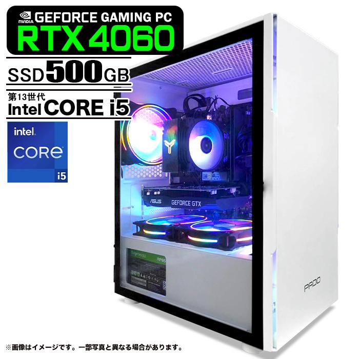 ゲーミングPC ホワイト プレーン GeForce RTX4060 第13世代 Corei5