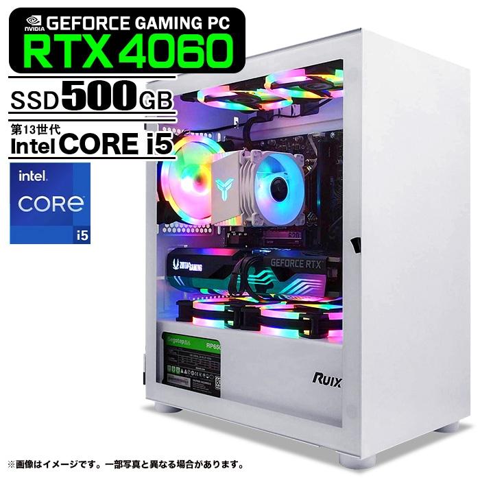 ゲーミングPC ホワイト プレーン GeForce RTX4060 第13世代 Corei5