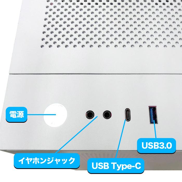 ゲーミングPC 白色海景房 HJF-ATX（WH）水冷 GeForce RTX4070 第13世代 Corei7 13700F Win10 NVMe M.2 SSD500GB メモリ16GB eスポーツ PASOUL 極 1年保証｜whatfun｜18