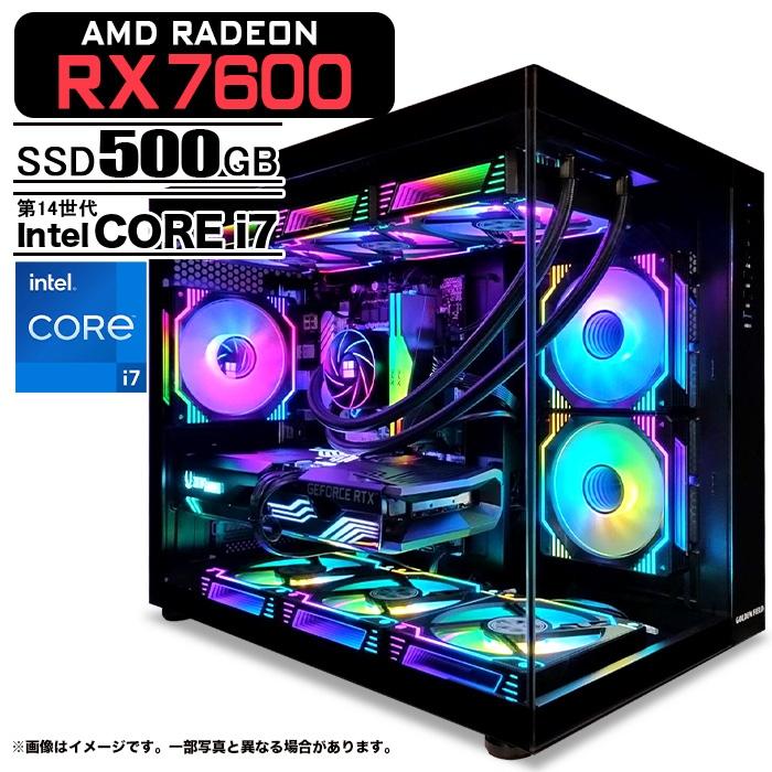 PASOUL ゲーミングPC 海景房 GMQ360 ブラック AMD Radeon RX7600 第14 