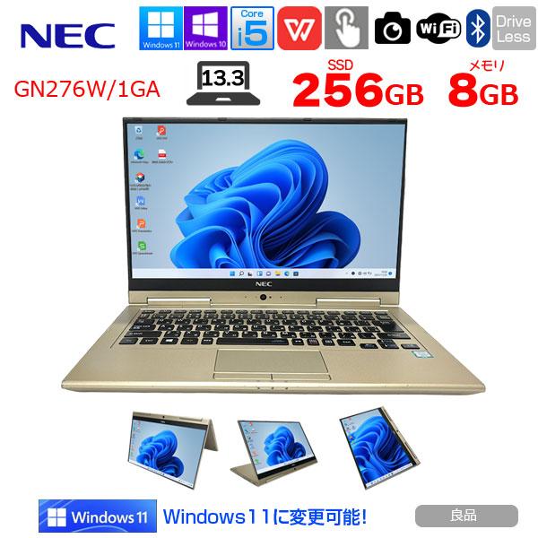 LAVIE Direct NEC Lavie HZ GN276W/1GA 中古 ノート タッチ Office