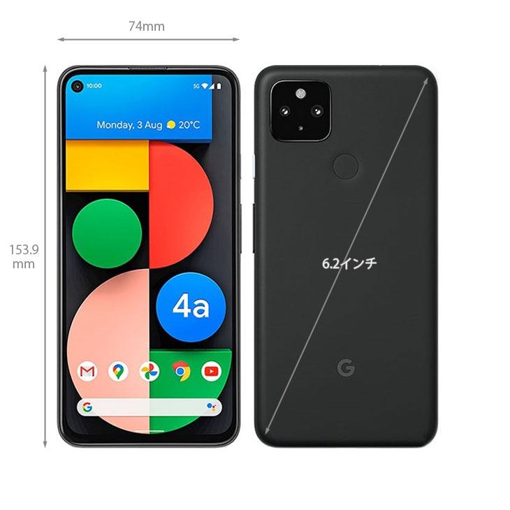 Google Pixel 4 【SIMロック解除済み】Google 4a(5G Google Pixel 4 【SIMロック解除済み】Google 4a(5G