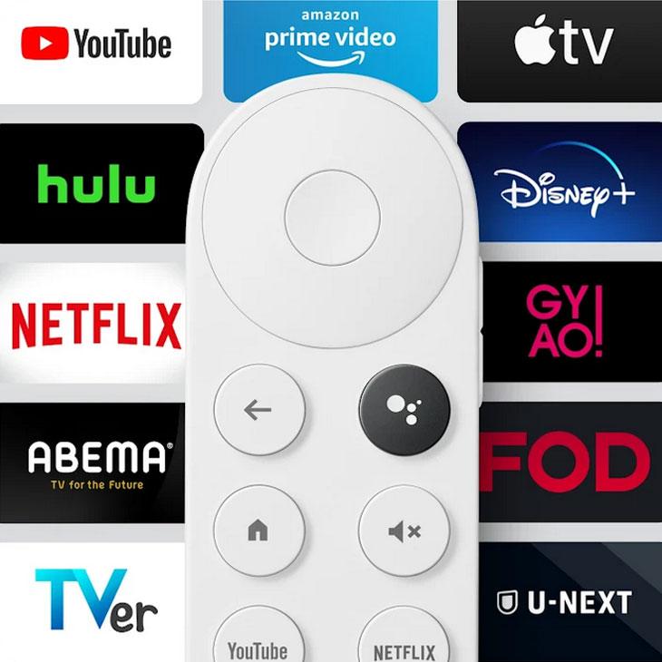 クロームキャスト Googleグーグル Chromecast with Google TV クロームキャスト Googleグーグル Chromecast with Google TV