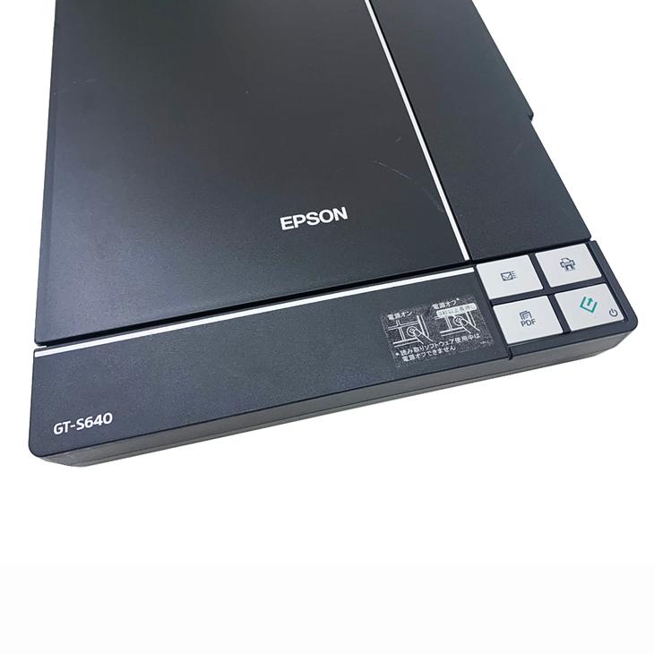 EPSON フラットベッドスキャナ 自宅で手軽にスキャン 快適ファイリング GT-S640　A4 4800dpi CCD搭載　 ：アウトレット｜whatfun｜05